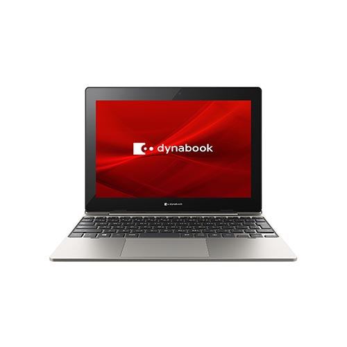 TOSHIBA/東芝 ノートパソコン dynabook/ダイナブックを高価買取