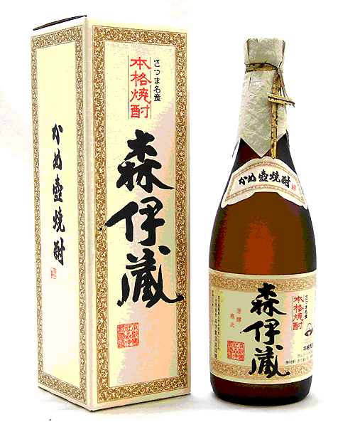 焼酎/泡盛