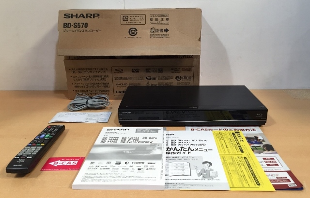 AV機器買取価格情報 大阪市浪速区 店頭でのお買取 美品 SHARP AQUOSブルーレイレコーダー BD-S570 2015年製 | 買取