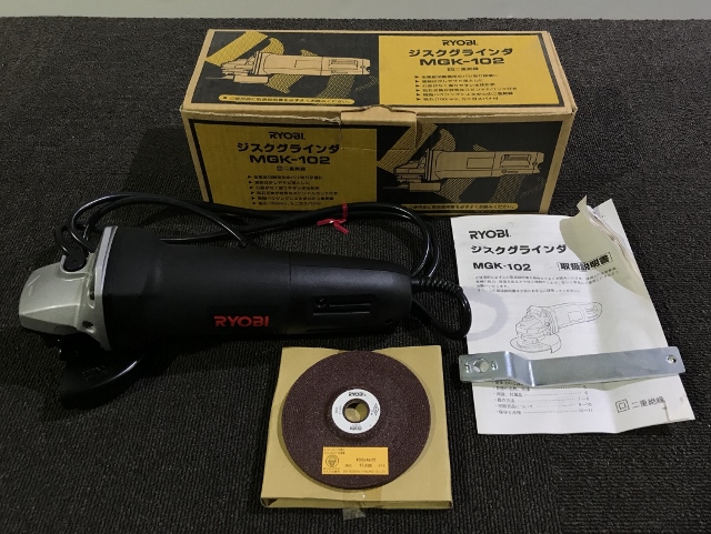 買い物サービス 高速 電機二重絶縁ディスクグラインダＴＸ?１００ＦＲ