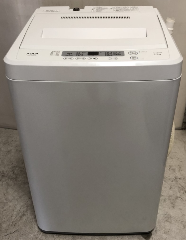 家電買取価格情報 兵庫県西宮市 出張でのお買取 AQUA 全自動洗濯機 AQW-S452 4.5kg ステンレス槽 ホワイト | 買取コム