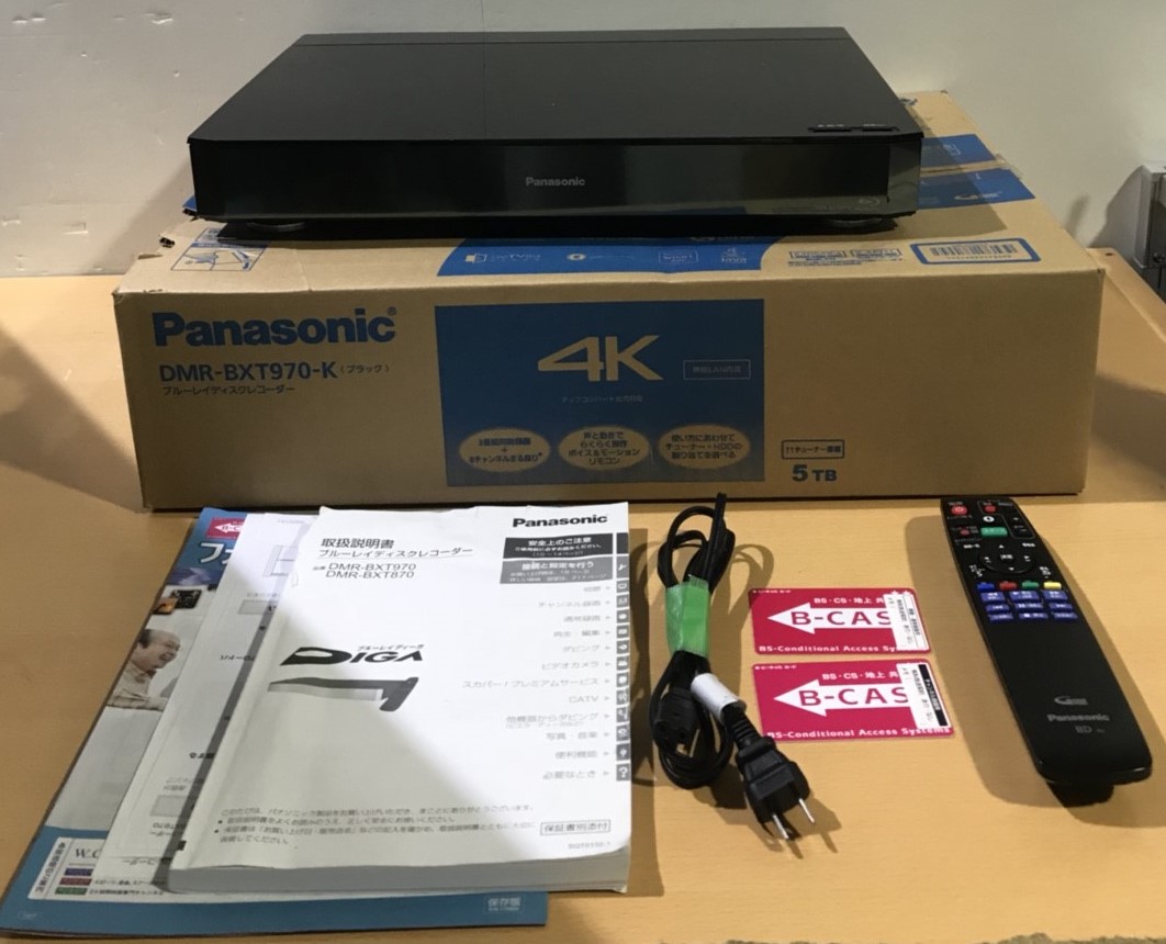 AV機器買取価格情報 神戸市東灘区 出張でのお買取 Panasonic ブルーレイディーガ BDレコーダー DMR-BXT970 HDD