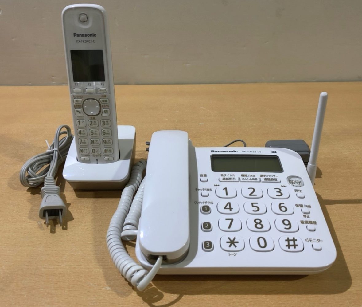 家電買取価格情報 大阪市西区 出張でのお買取 Panasonic/パナソニック RU・RU・RU デジタルコードレス電話機 VE-GD23DL