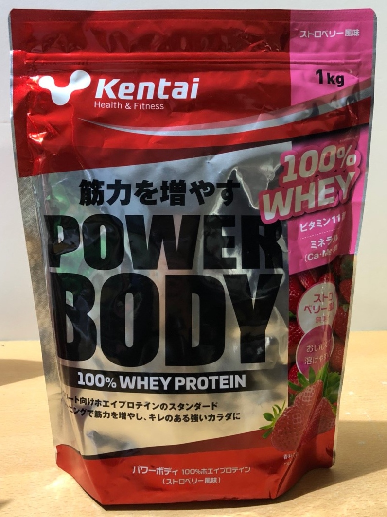 ５５％以上節約 kentai ケンタイ ビッグ100% ホエイプロテイン プレーンタイプ 3kg fucoa.cl