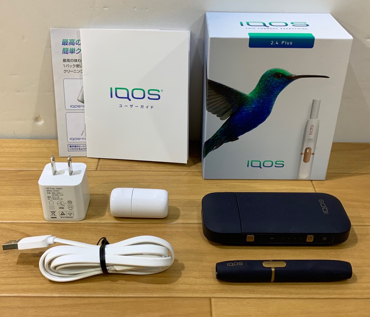 その他買取価格情報 大阪市浪速区 店頭でのお買取 iQOS アイコス2.4Plus 電子タバコ 本体キット ネイビー 登録不明 火を使わない