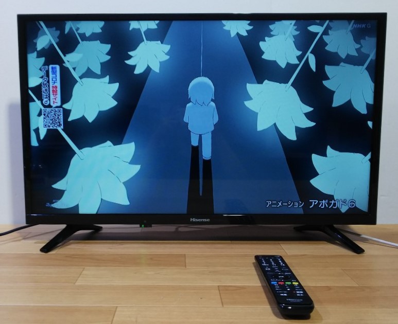 液晶テレビ買取価格情報 大阪市浪速区 出張でのお買取 Hisense/ハイセンス ハイビジョン液晶テレビ 32K30 32型 2019年製