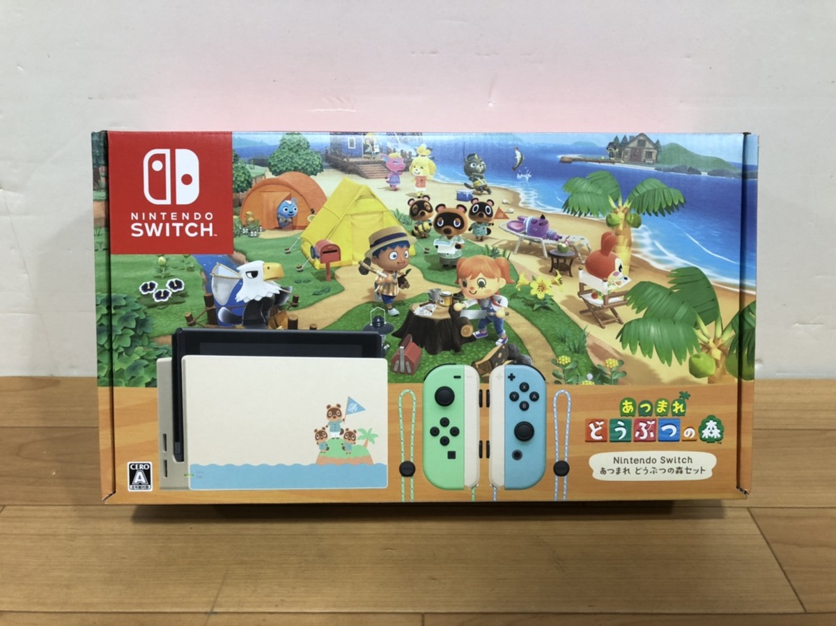 ゲーム買取価格情報 大阪市北区 店頭でのお買取 新品 任天堂switch どうぶつの森セット | 買取コム｜家電 テレビ パソコン 電動工具を