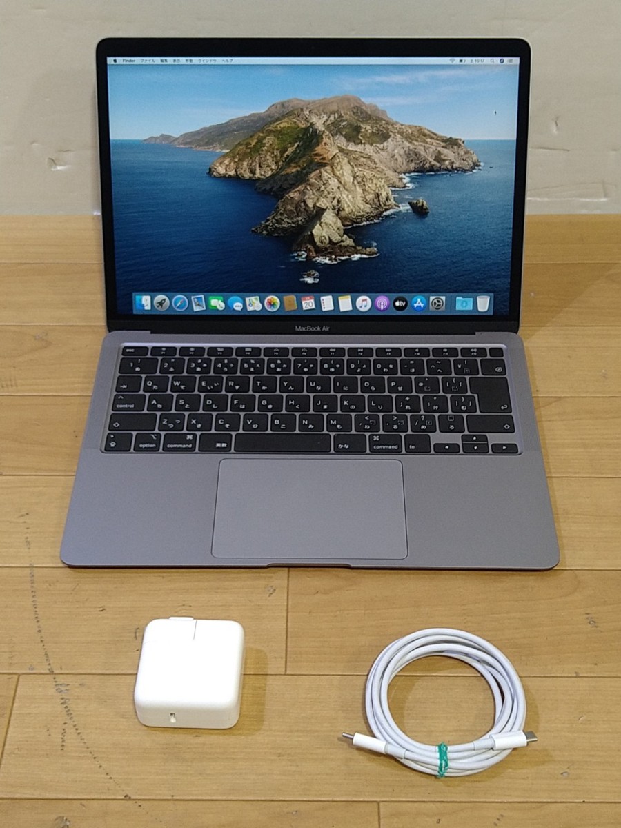 パソコン買取価格情報 大阪市北区 店頭でのお買取 Apple MacBook Air A2179 (Retina, 13-inch, 2020