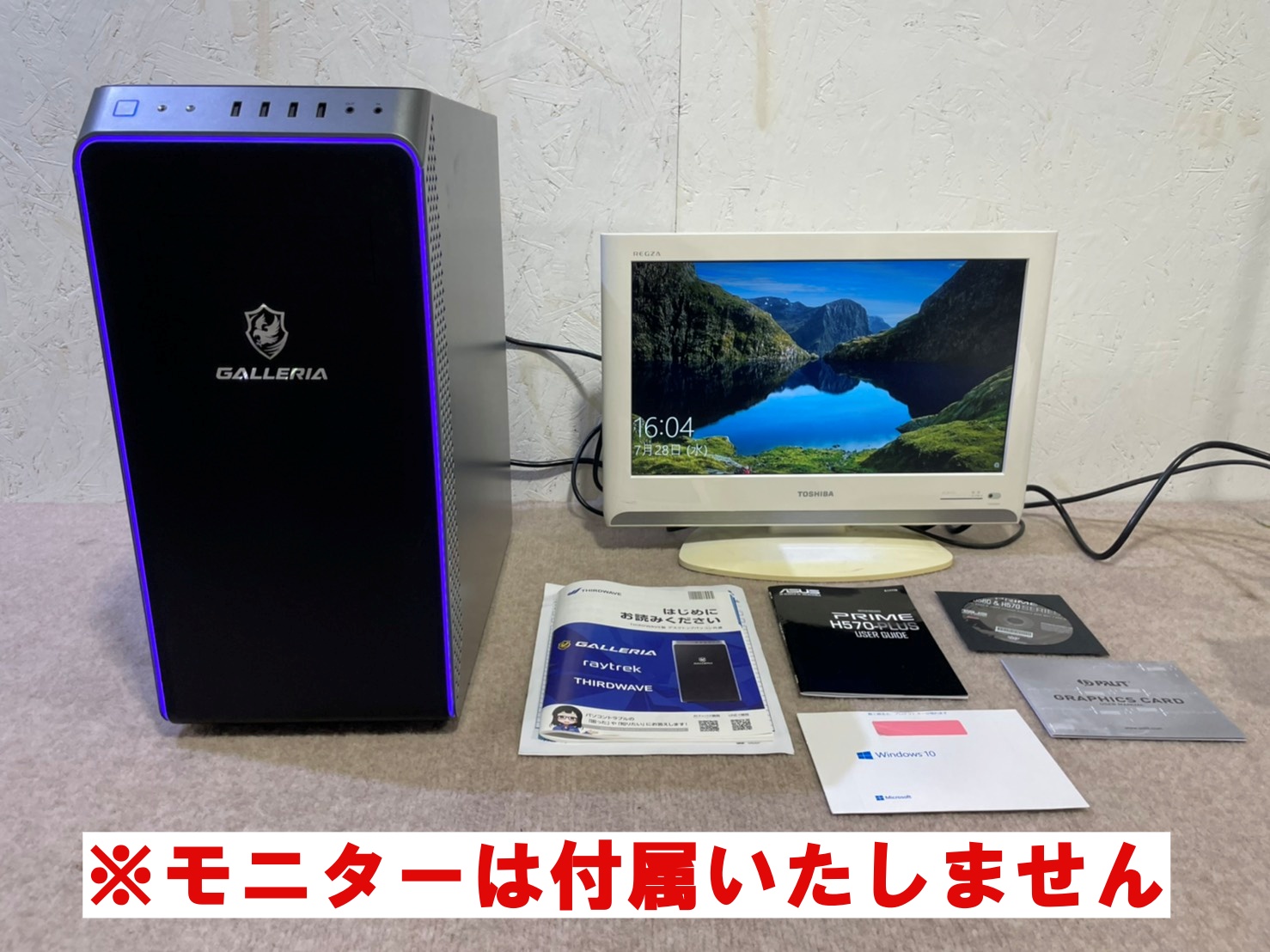 パソコン買取価格情報 東大阪市 宅配でのお買取 美品 ドスパラ ゲーミングデスクトップPC THIRDWAVE GALLERIA XA7C