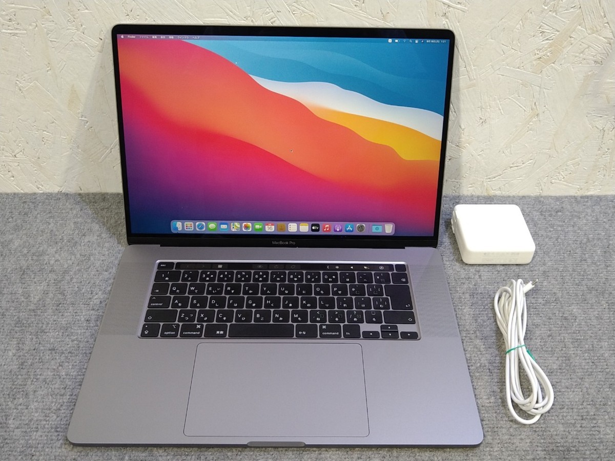 パソコン買取価格情報 大阪市北区 店頭でのお買取 Apple Macbook Pro 16inch 2019 A2141 | 買取コム｜家電