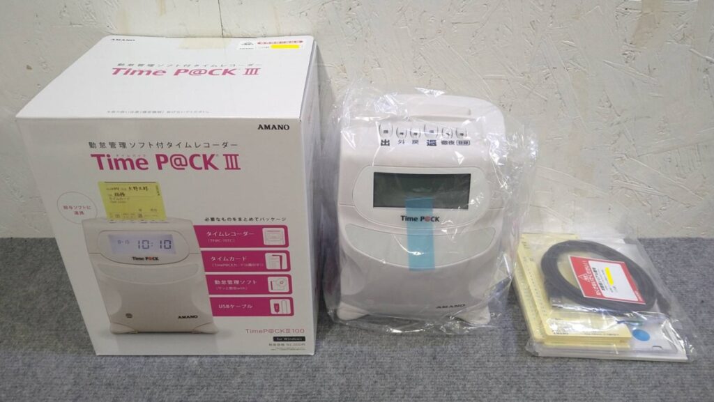 アマノタイムパック3-100 Time P@CKⅢ 100 TP@C-70TC アマノ（AMANO） 訪問設定・説明モデル 勤怠管理タイムレコーダー