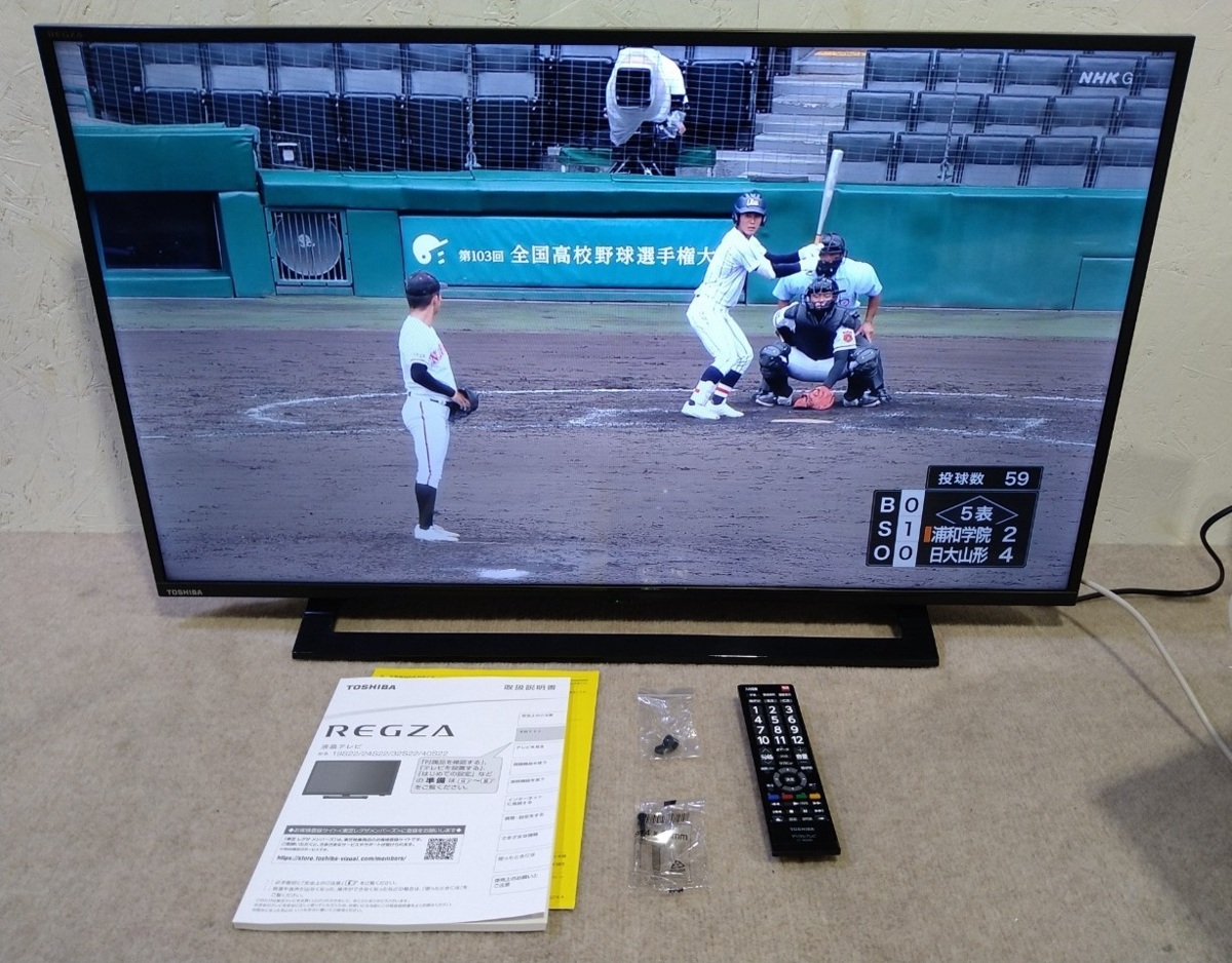 液晶テレビ買取価格情報 岸和田市 店頭でのお買取 2021年製 TOSHIBA
