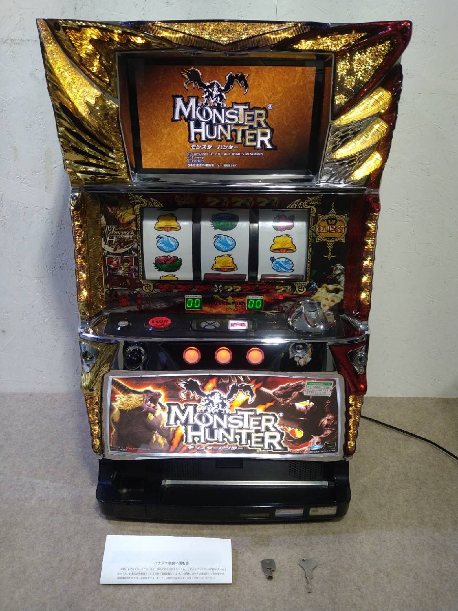 大阪引取限定】スパイガール2【パチスロ実機】