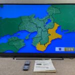 液晶テレビ買取価格情報 堺市　出張でのお買取 東芝 4K対応 58V型 液晶テレビ REGZA 58M500X