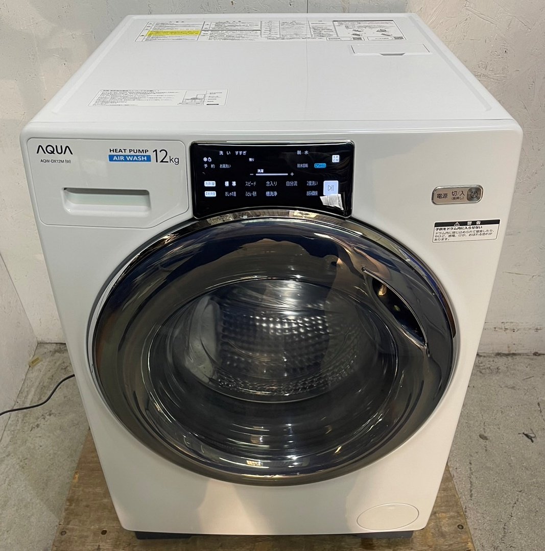 ☆AQUA☆ドラム式洗濯乾燥機☆2022年製☆12/6.0㎏☆送料込み 限定価格！ AQUA AQW-DX12M(W) WHITE ドラム式 洗濯乾燥機