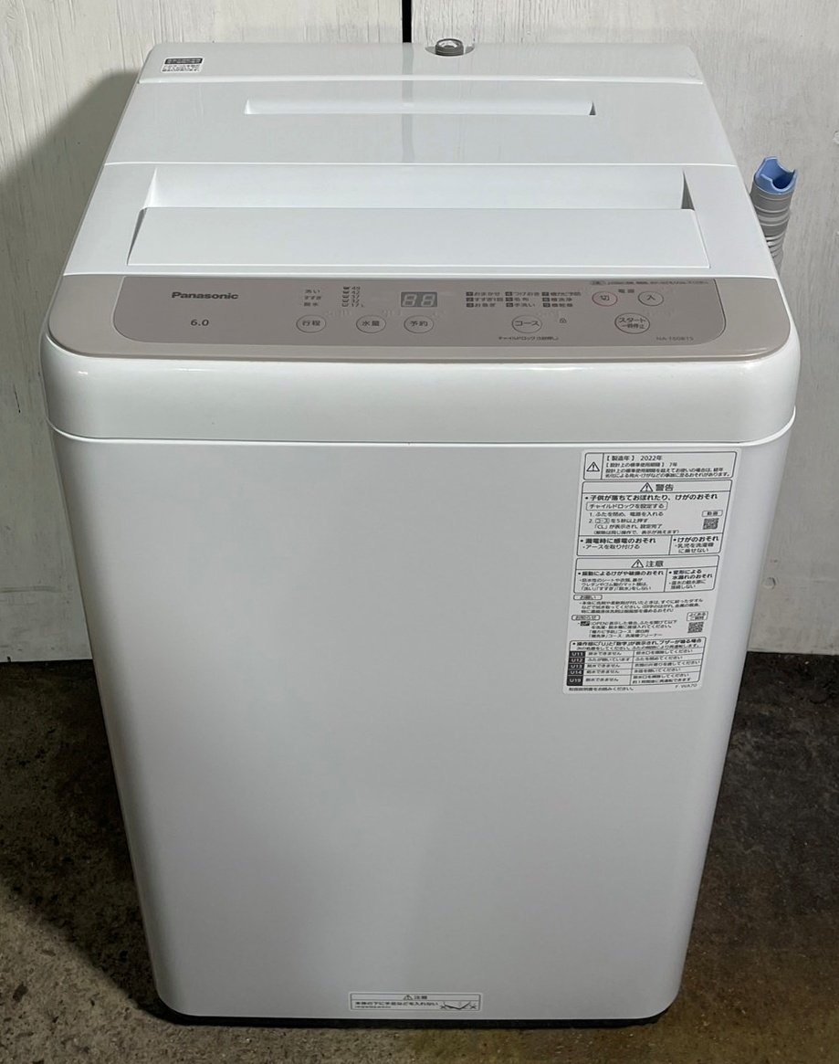 洗濯機 NA-TF59 送料込み ◇H◇Panasonic/パナソニック 全自動洗濯機 NA-TF59 5.0kg◇引取歓迎
