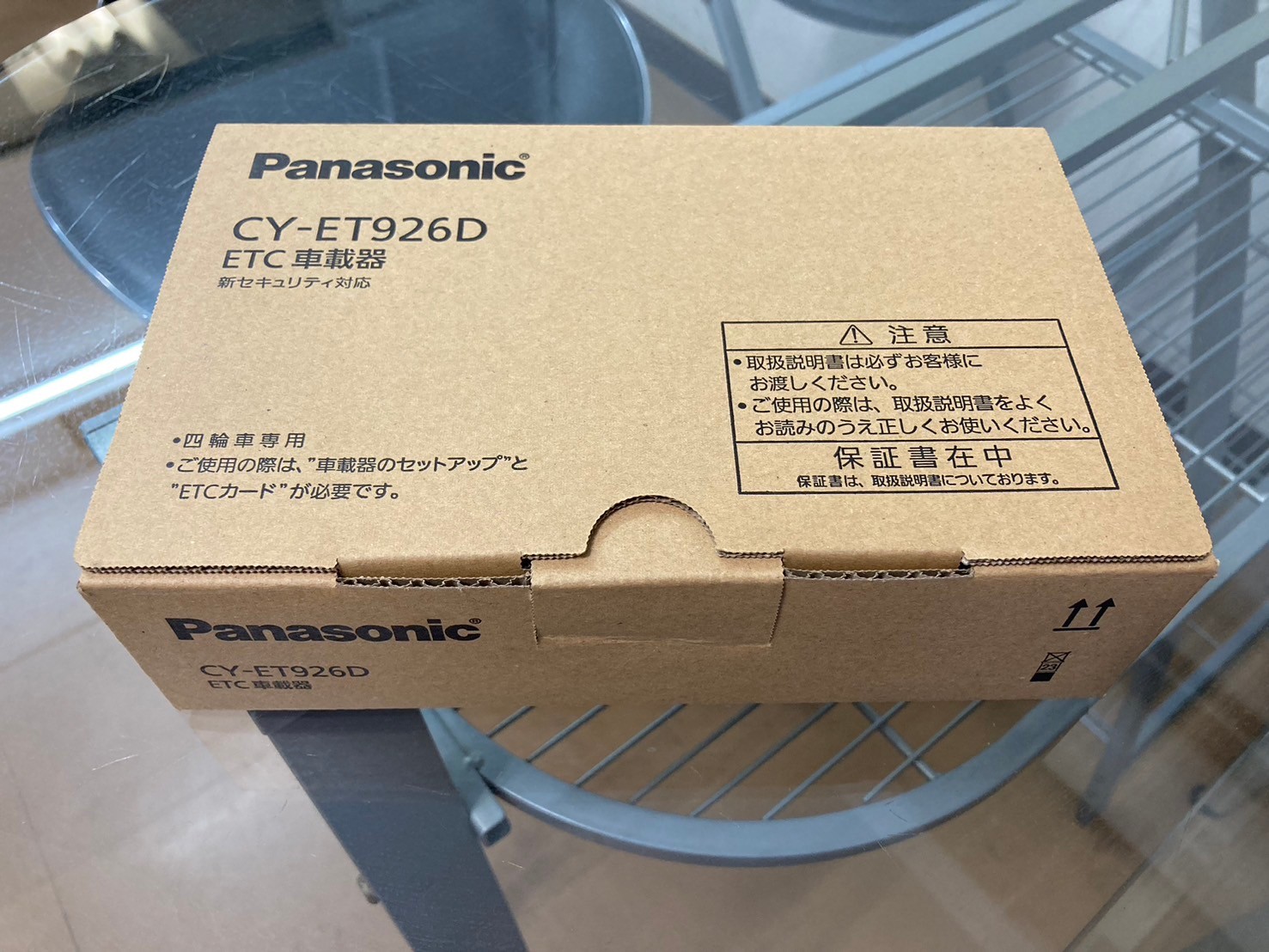 ︎新品︎Panasonic CY-ET926D  　ETC車載器 新セキュリティ 人気 CY-ET926D パナソニック Panasonic ETC車載器 軽自動車登録 ETC三個。