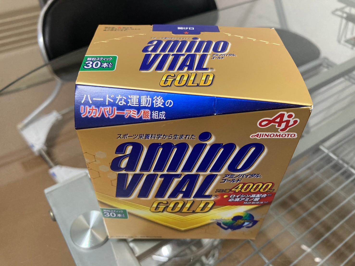 新品】ヴォルスタービヨンド ブラスト 120粒3箱＋リキッド1本(120ml  