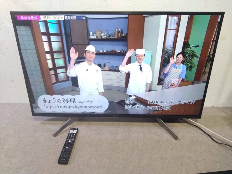 堺市堺区のテレビの買取実績価格