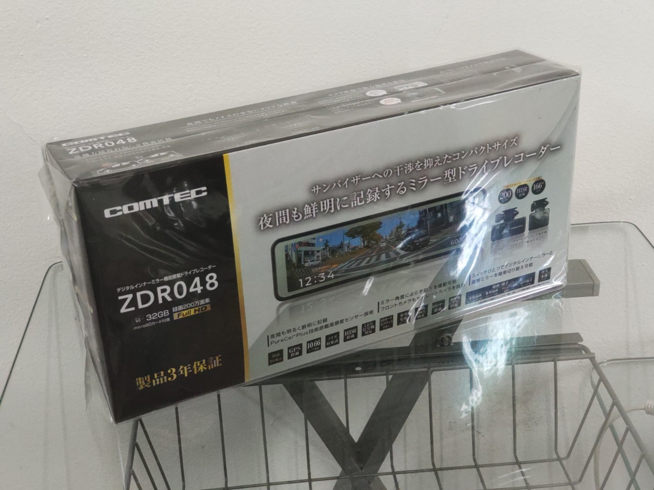 かくにん 新品】ロンシャン ル プリアージュ 2605 089 ショルダーバッグ