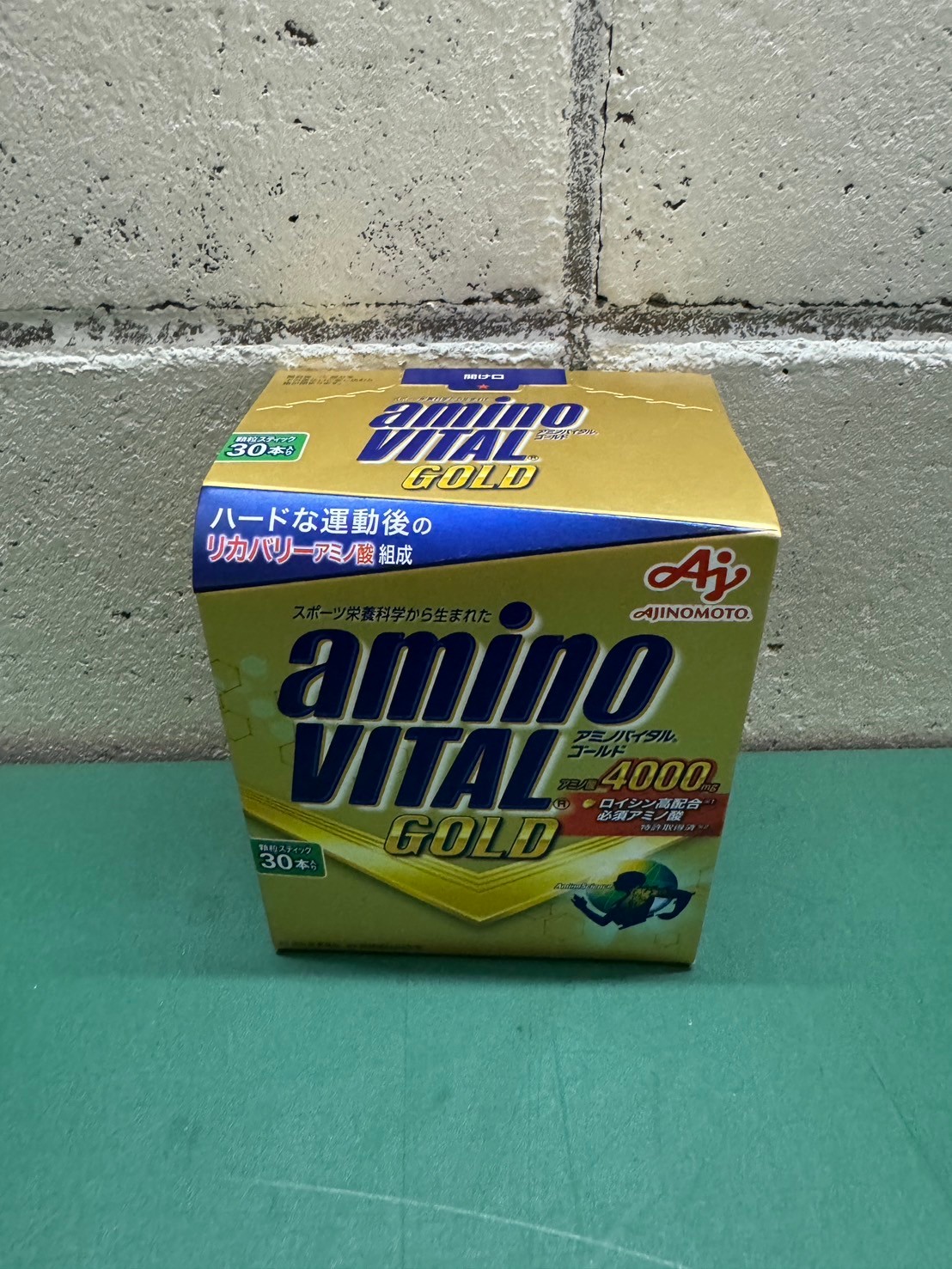 クオンミネラル 新品2本＋中古0.5本 見づらく 