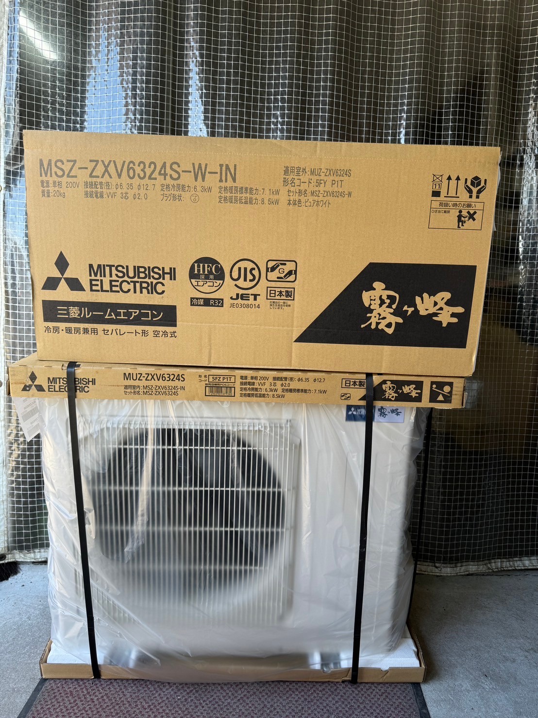 アイリスオーヤマ IHK-W10B きやす IHコンロ 17年製 中古品 