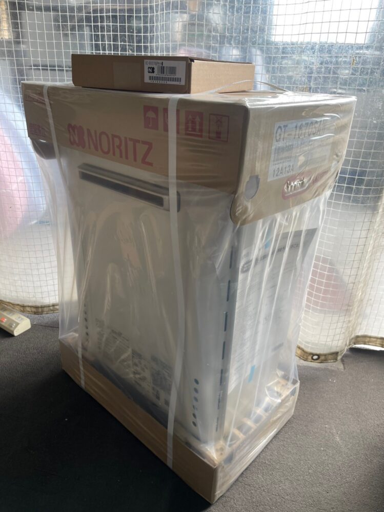 岸和田市池尻町の給湯器の買取実績価格