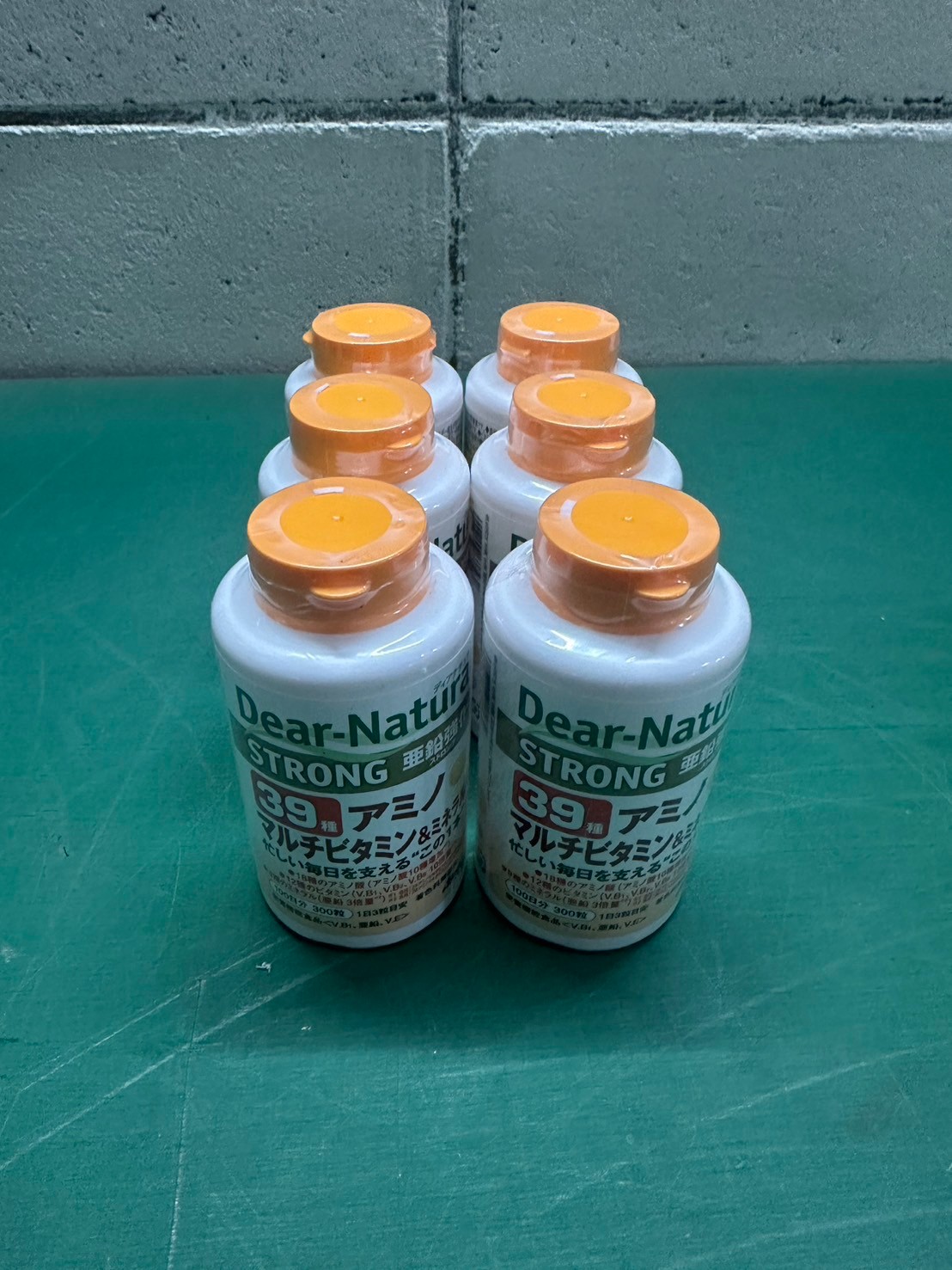 新品】メナード プロポリス 60g（600mg×100粒） 汚 