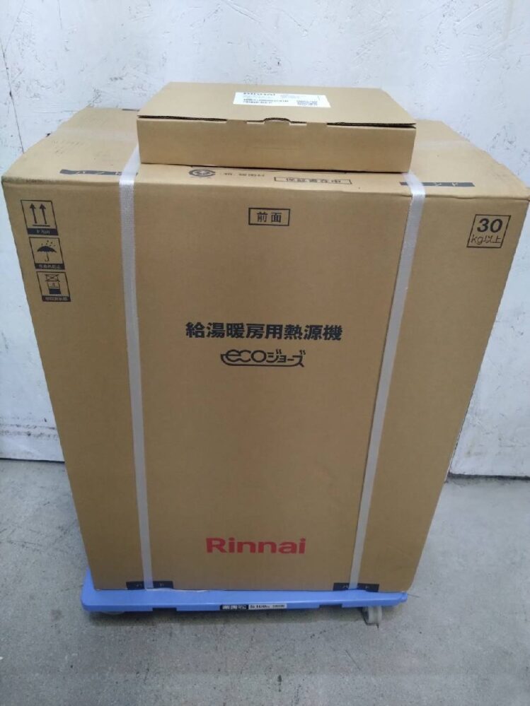 東大阪市稲田本町の給湯器の買取実績価格