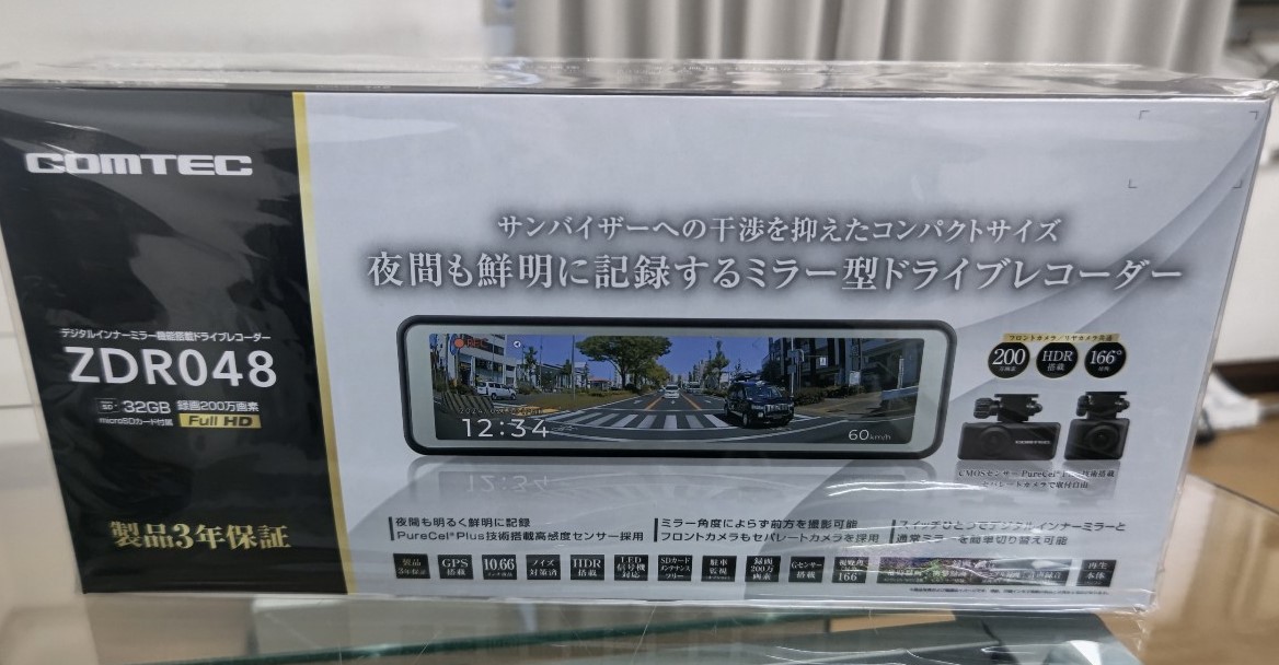 最終値下げCOMTECドライブレコーダー 新品、未使用品ZDR038 ドライブレコーダー ZDR038 | COMTEC 株式会社コムテック