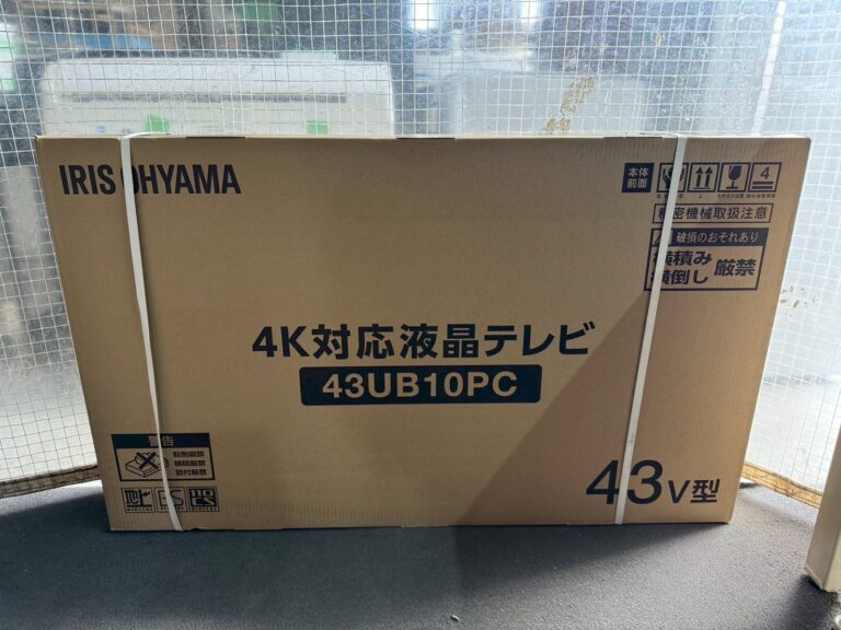 堺市美原区のテレビの買取実績価格2