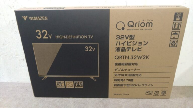 大阪市北区のテレビの買取実績価格3