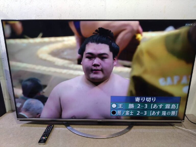 東大阪市東花園のテレビの買取実績価格2