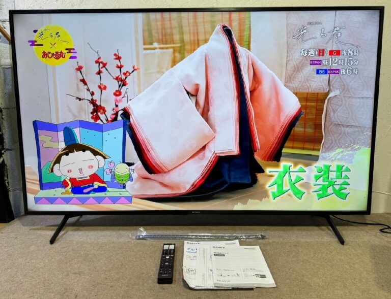 東大阪市布施のテレビの買取実績価格3