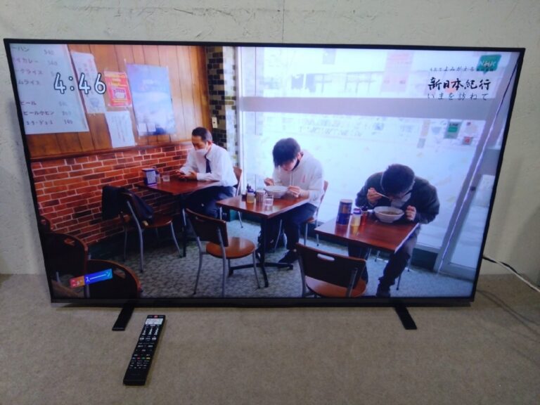 岸和田市和泉大宮のテレビの買取実績価格