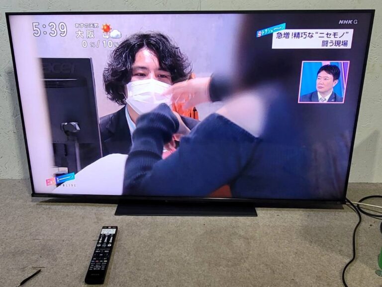 大阪市平野区のテレビの買取実績価格2