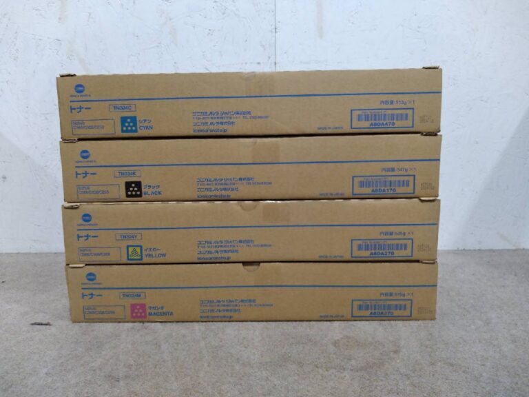 岸和田市のトナー・プリンタインクの買取実績価格