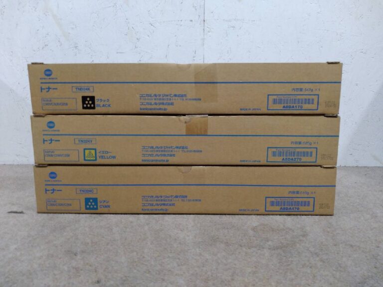 東大阪市稲田本町のトナー・プリンタインクの買取実績価格