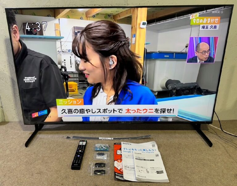 大阪市浪速区のテレビの買取実績価格