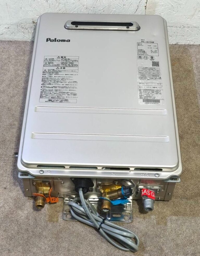 東大阪市枚岡の給湯器の買取実績価格2