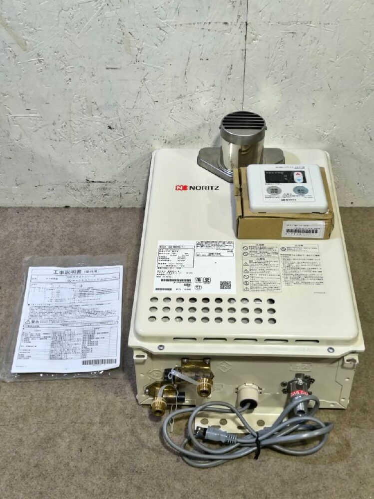 大阪市西淀川区の給湯器の買取実績価格2