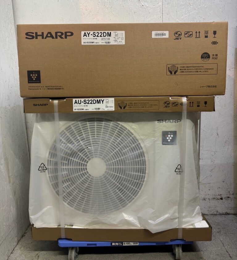 東大阪市稲田本町のエアコンの買取実績価格3