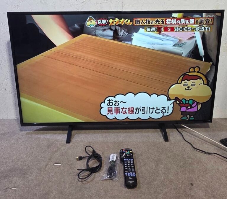 東大阪市布施の家電の買取実績価格2