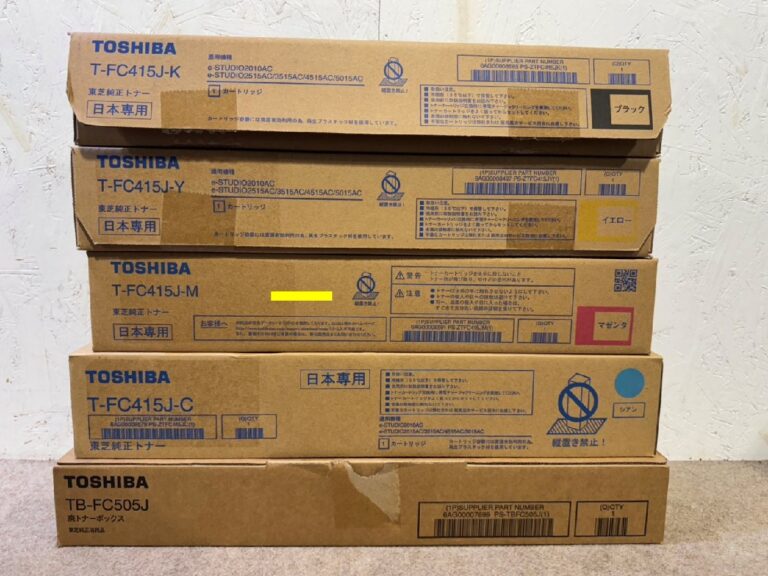 大阪市都島区のトナー・プリンタインクのの買取実績価格2